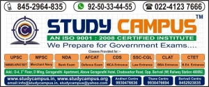 UPSC Coaching Classes In Mumbai & Thane – Study Campus